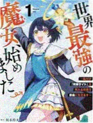深夜电台凌晨三点的来信才艺美女视频合集