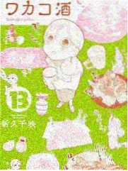 热门美女视频排行榜第三名