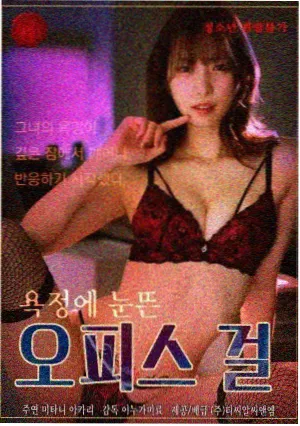 旅行随拍边境小镇四天记录视频